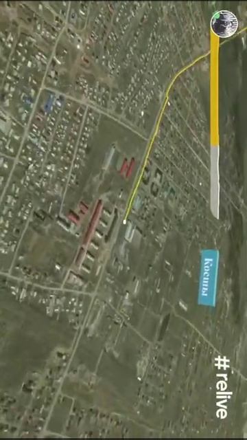 Продажа земельных участков в поселке Косшы смотреть онлайн