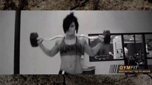 Дана Линн Бейли. Мативация.