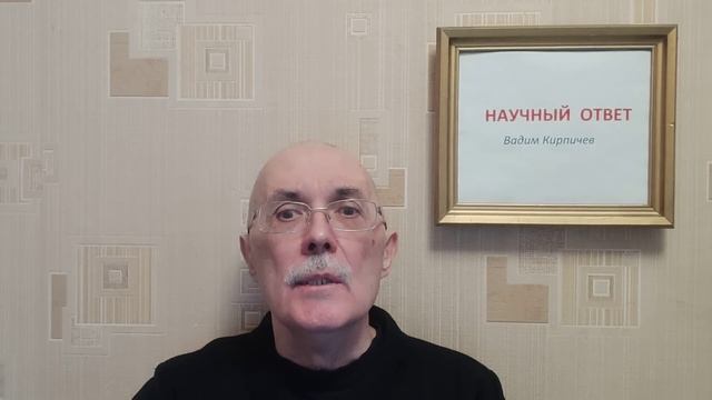 Называю самого великого Иуду России, всех эпох и народов. Этого Иуду знают все! смотреть онлайн