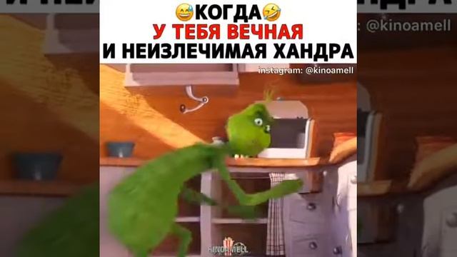 МУЛЬТИК ПРО ДЕПРЕССИЮ смотреть онлайн
