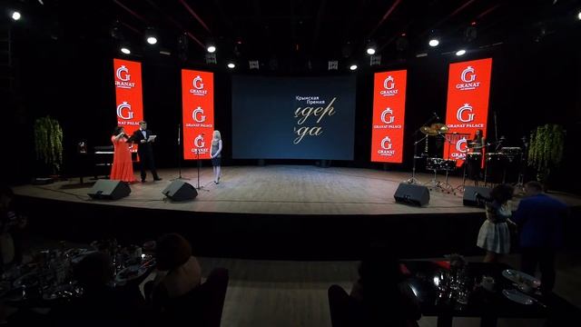 Декорус ЛГ смотреть онлайн