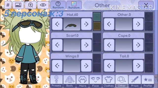 Топ 10 идей для одежды вашей ОС "Gacha life" смотреть онлайн