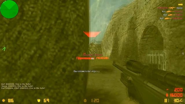Эстонский лунно - космический кот -3 AWP master смотреть онлайн