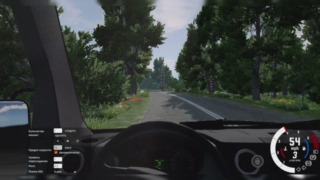 Bmg Drive авария водитель маршрутки