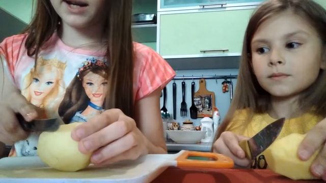 Картошка фри 1 часть