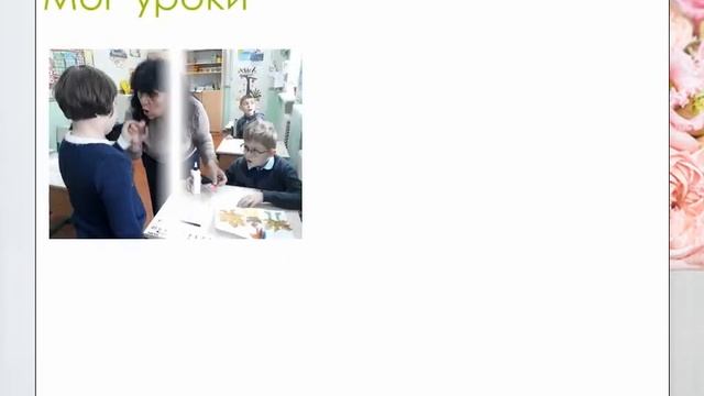 ПОРТФОЛІО Бузажи Мария Васильевна смотреть онлайн