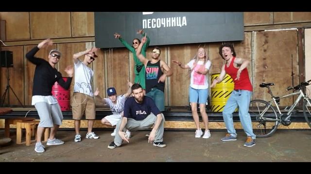 Песочница Джем 2019