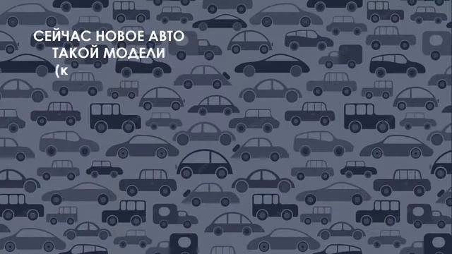 Насколько дороже станет содержать автомобили в 2018 году смотреть онлайн