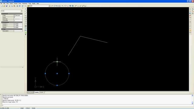 Beginners to CAD tutorial смотреть онлайн