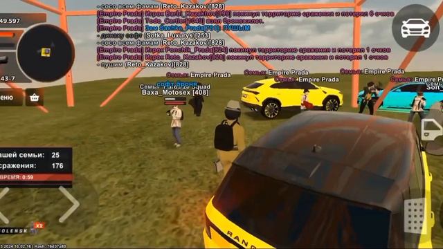 Путь до топ1 фамы#сервер64#смоленск#блек раша