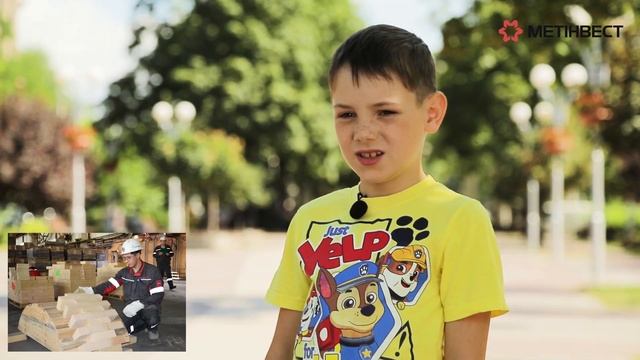 Профессии родителей – устами детей. Выпуск №4 смотреть онлайн