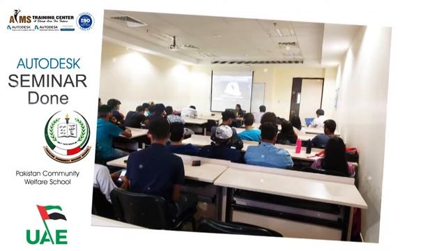 AIMS Training Center-Autodesk Seminar смотреть онлайн