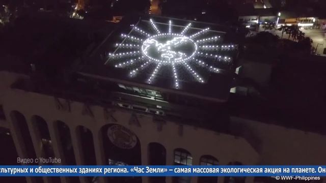 День за днём: выпуск 29.03.2021