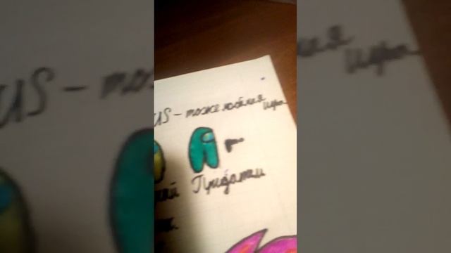 мои старые рисунки я увидела их!😃