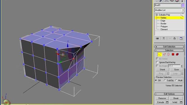 3DS Max - Intro to Editable Polygon Object смотреть онлайн