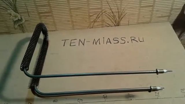 Компания Тэн-Миасс.Трубчатый частично оребренный тэн водяной(тэнр168Е10/3,0j220R55шМ14*1,5 эскиз). смотреть онлайн