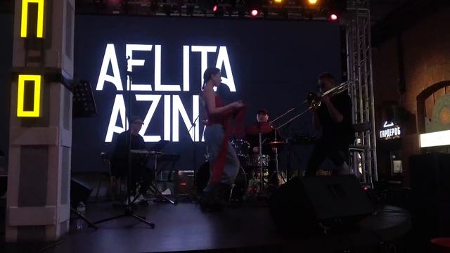 Aelita Alina(Фудмолл Депо Москва,31.10.2024) смотреть онлайн