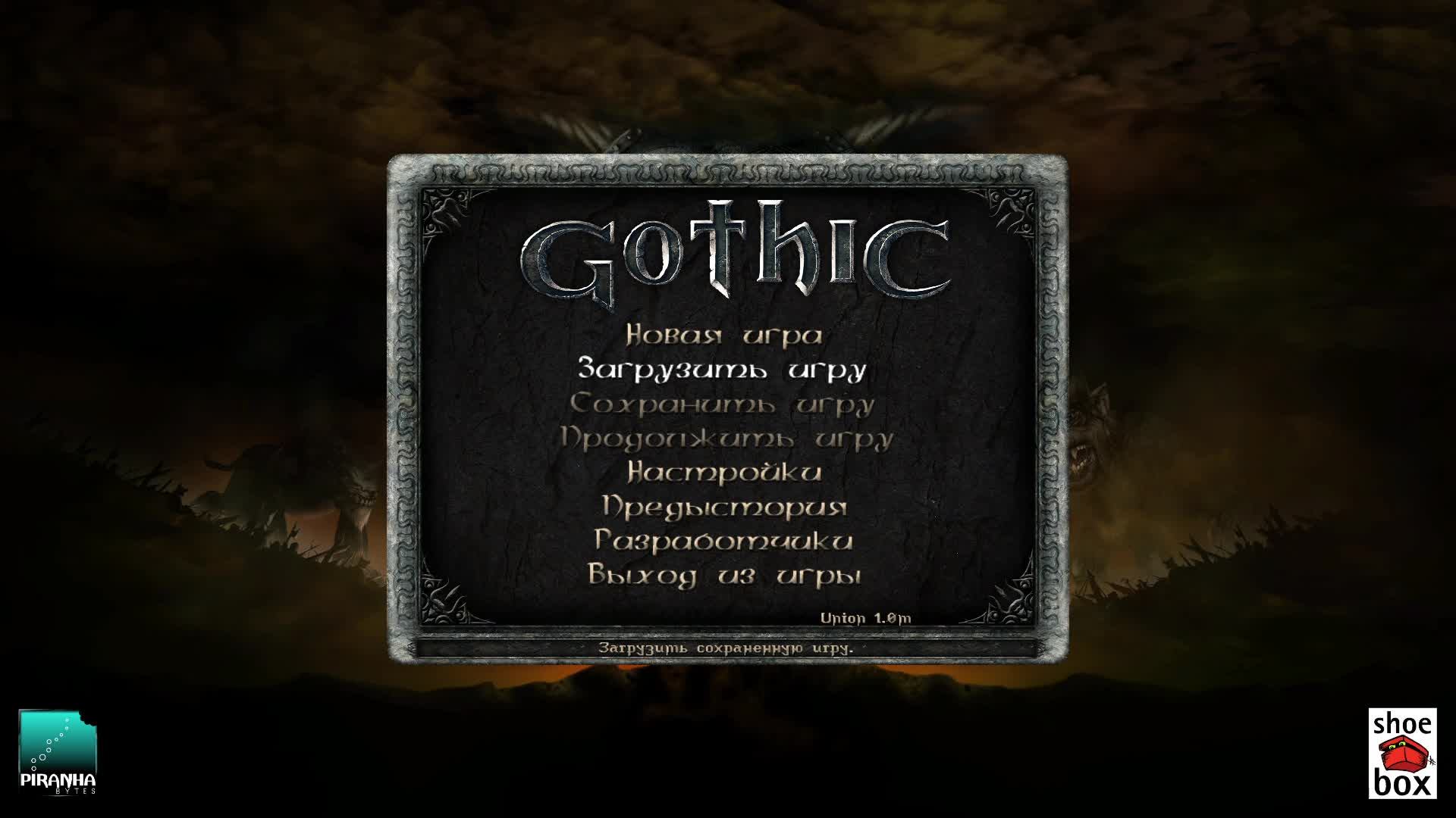 Место под солнцем в Долине Рудников [SLP | Gothic | Ep.03]