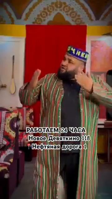 10 февраля 2024 г. смотреть онлайн