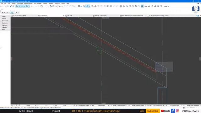 Project CB 01-15.1 การสร้างโครงสร้างหลังคาสำเร็จรูป смотреть онлайн