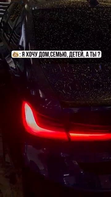 Ты знаешь, кому отправить смотреть онлайн