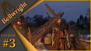 Bellwright ч.3 - Новая история... Стройка, изучение, миссии...