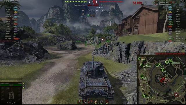 FV4004 Conway- Британская пт девятого уровня. часть 4.  Жёлтый на  проходной  пт  9.