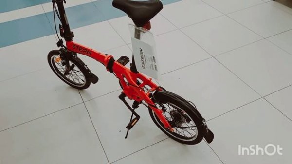 Stern compact 2.0 16"