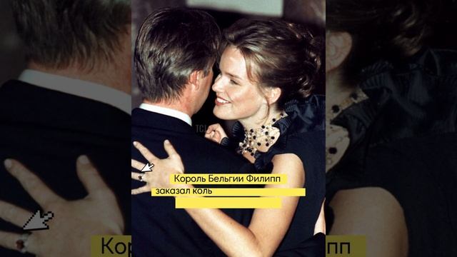Сентиментальные моменты, зашифрованные в королевских обручальных кольцах. смотреть онлайн