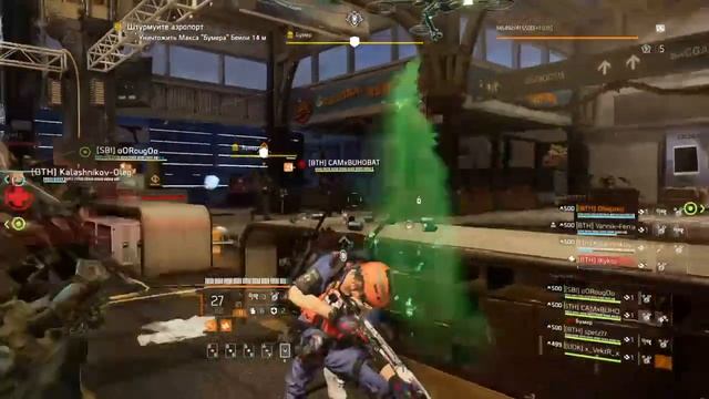 The Division 2 [PS4] СТРИМ 🔴 #85 (РЕЙД) смотреть онлайн