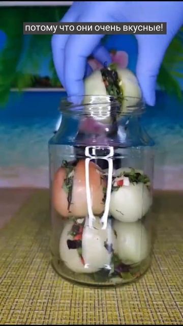 Фаршированные зелёные помидоры по-Кавказски