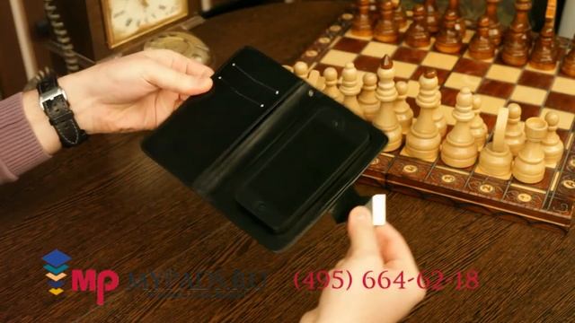 Чехол-книжка для Prestigio MultiPhone 5044 Duo черный кожаный смотреть онлайн