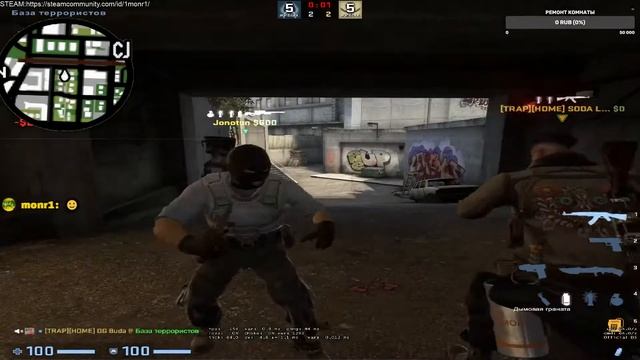 ИГРАЕМ В CS GO🔥MM🔥! смотреть онлайн