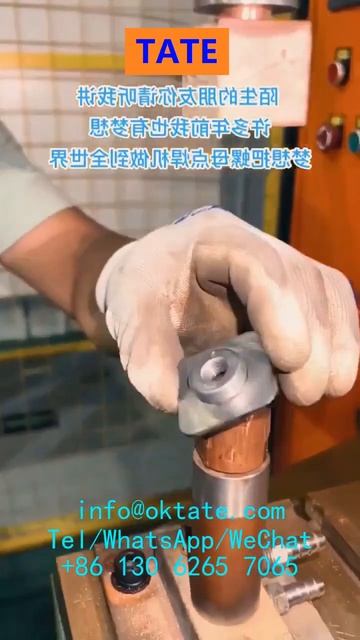 Portugal Automotive Fabricante de Máquina de Solda por Ponto de Porca Redonda no Brasil Bolívia Let смотреть онлайн