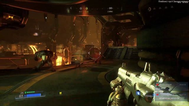 Пытаюсь не уснуть в DOOM смотреть онлайн