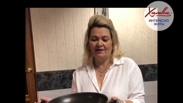 груша