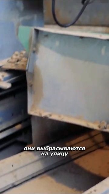 Кирпичный завод Российский кирпич ЧАСТЬ 2 смотреть онлайн