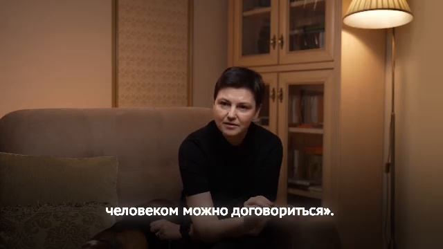 Человек, который оказал на меня большое влияние смотреть онлайн