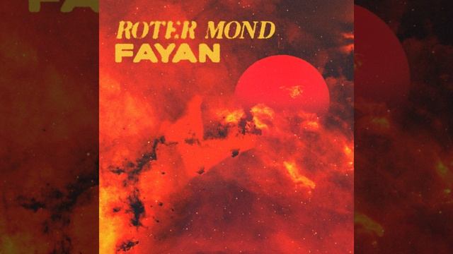 ROTER MOND смотреть онлайн