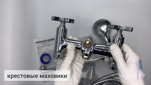 Обзор смесителя W.Zorge для ванны (артикул 07386) смотреть онлайн