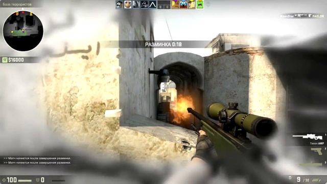 CS.GO - MLG Нарезка! ч.4 смотреть онлайн