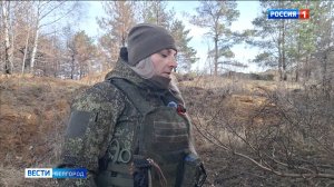 В зоне специальной военной операции женщины служат наравне с мужчинами