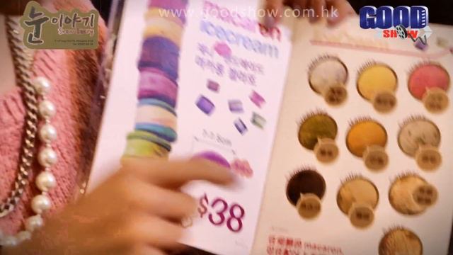 GOODSHOW食訊遊蹤之Snow story dessert cafe смотреть онлайн