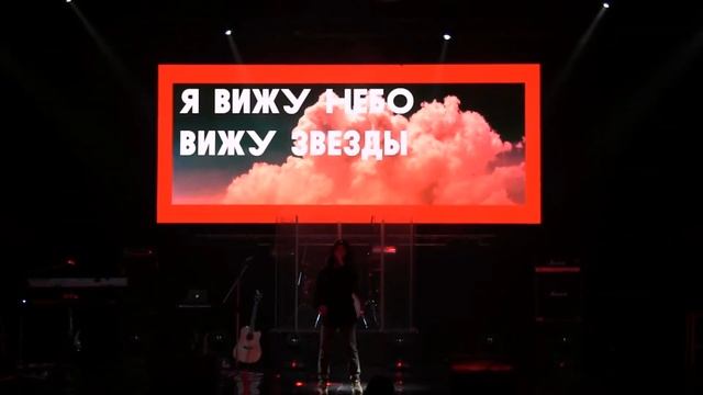 ЮСУРАЛ 2019 | HUGO - НЕБО СКАЖЕТ ДА  (LIVE)
