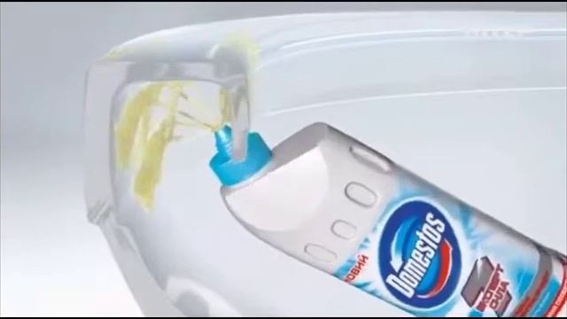 Domestos смотреть онлайн