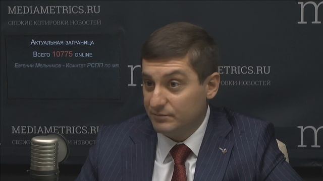 Актуальная заграница. Деятельность Комитета РСПП по международному сотрудничеству смотреть онлайн