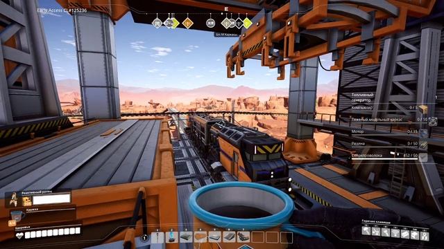 Грузовые станции в Satisfactory (гайд) смотреть онлайн