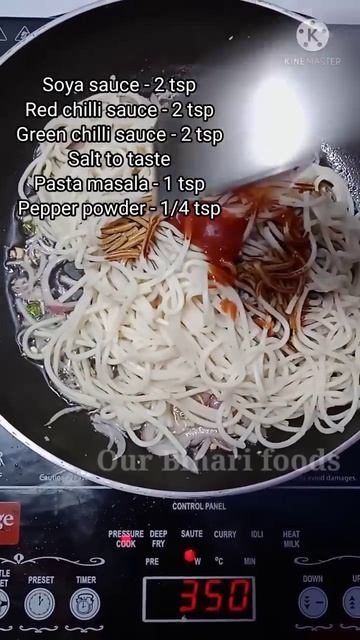 10 Minutes Without Vegetables Noodles Recipe Ll Instant Hakka Noodles Recipe #shorts