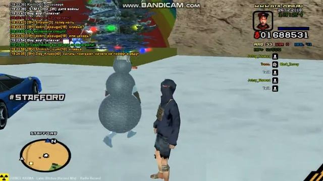 gta_sa 2018-12-26 19-24-01-983 смотреть онлайн