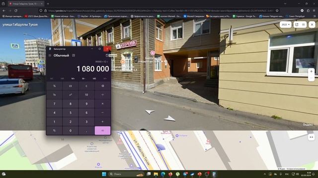 Зачем я продал канал приносивший 250 000р. в месяц